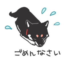Mam's Japanese Dog sticker #12893811