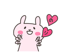 NORI chan 4 sticker #12893856