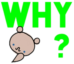 A bear and english sticker #12893998