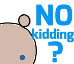 A bear and english sticker #12894003