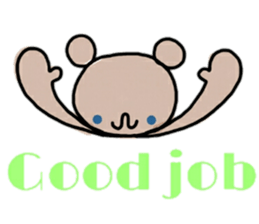 A bear and english sticker #12894008