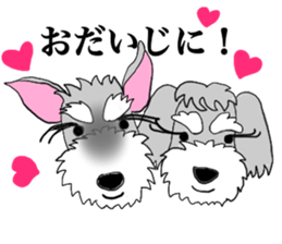 AER and AIR sticker #12894143