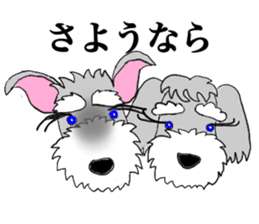 AER and AIR sticker #12894144