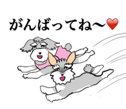 AER and AIR sticker #12894146