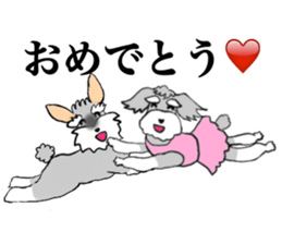 AER and AIR sticker #12894147