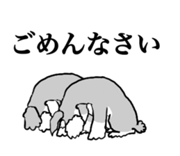 AER and AIR sticker #12894149