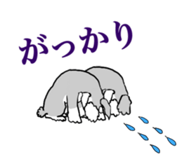 AER and AIR sticker #12894150