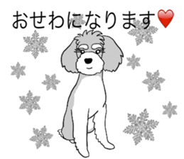 AER and AIR sticker #12894152