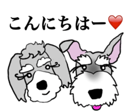 AER and AIR sticker #12894154