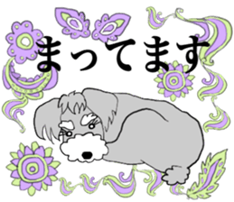 AER and AIR sticker #12894155