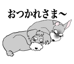 AER and AIR sticker #12894157