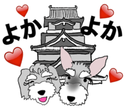 AER and AIR sticker #12894163