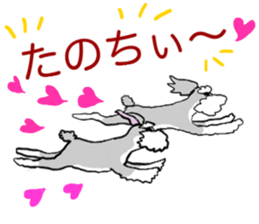 AER and AIR sticker #12894164