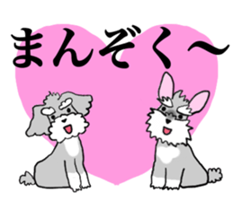 AER and AIR sticker #12894169