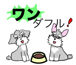 AER and AIR sticker #12894172