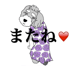 AER and AIR sticker #12894176