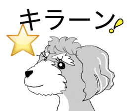 AER and AIR sticker #12894177