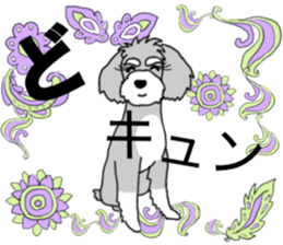 AER and AIR sticker #12894179