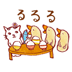 cuchibasi sakuzo Fun fellow2