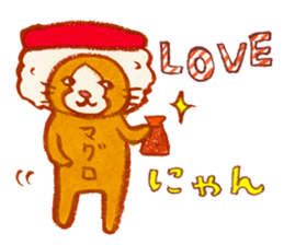 cuchibasi sakuzo Fun fellow2 sticker #12894184