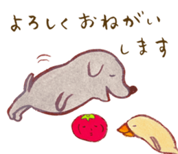 cuchibasi sakuzo Fun fellow2 sticker #12894188