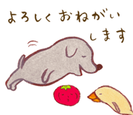 cuchibasi sakuzo Fun fellow2 sticker #12894188