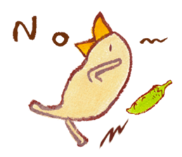 cuchibasi sakuzo Fun fellow2 sticker #12894198