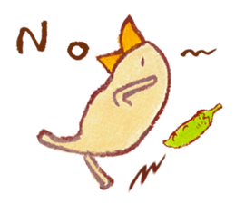 cuchibasi sakuzo Fun fellow2 sticker #12894198