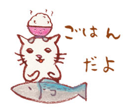 cuchibasi sakuzo Fun fellow2 sticker #12894199