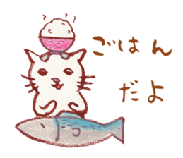 cuchibasi sakuzo Fun fellow2 sticker #12894199