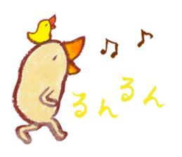 cuchibasi sakuzo Fun fellow2 sticker #12894206