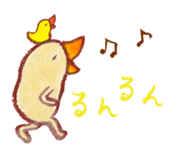 cuchibasi sakuzo Fun fellow2 sticker #12894206