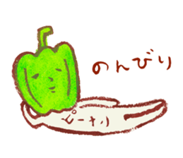 cuchibasi sakuzo Fun fellow2 sticker #12894208