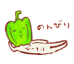 cuchibasi sakuzo Fun fellow2 sticker #12894208