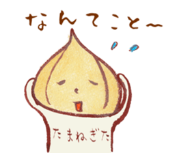 cuchibasi sakuzo Fun fellow2 sticker #12894211