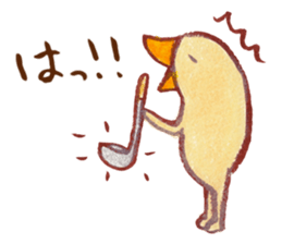 cuchibasi sakuzo Fun fellow2 sticker #12894213