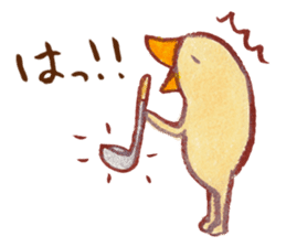 cuchibasi sakuzo Fun fellow2 sticker #12894213