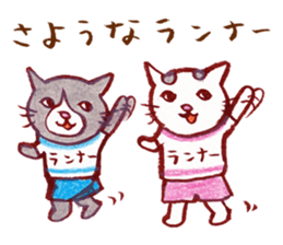 cuchibasi sakuzo Fun fellow2 sticker #12894216