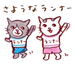 cuchibasi sakuzo Fun fellow2 sticker #12894216