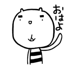 KUMANO GORO ~Bingo dialect sticker #12894222