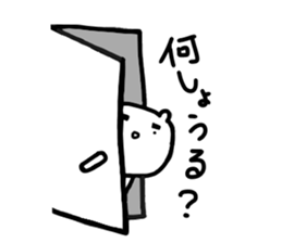 KUMANO GORO ~Bingo dialect sticker #12894228