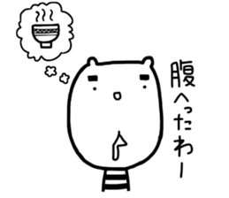 KUMANO GORO ~Bingo dialect sticker #12894230