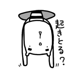 KUMANO GORO ~Bingo dialect sticker #12894231