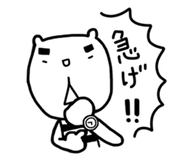 KUMANO GORO ~Bingo dialect sticker #12894232
