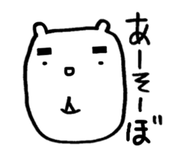 KUMANO GORO ~Bingo dialect sticker #12894235