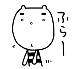 KUMANO GORO ~Bingo dialect sticker #12894238