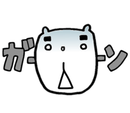 KUMANO GORO ~Bingo dialect sticker #12894239