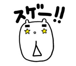KUMANO GORO ~Bingo dialect sticker #12894241
