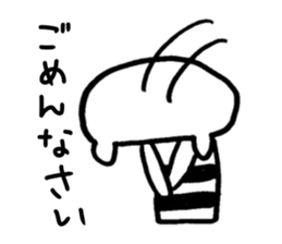 KUMANO GORO ~Bingo dialect sticker #12894243