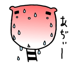KUMANO GORO ~Bingo dialect sticker #12894245